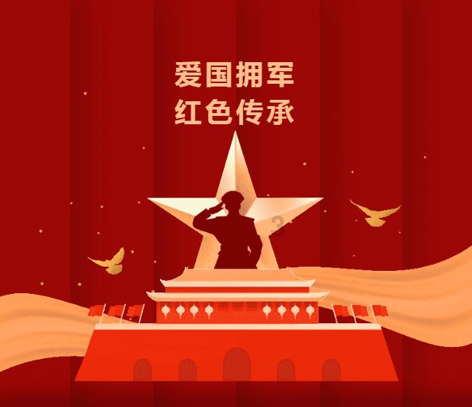 情人真的会影响男人对老婆的爱吗？游戏画面