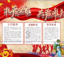 迷路的可爱男孩