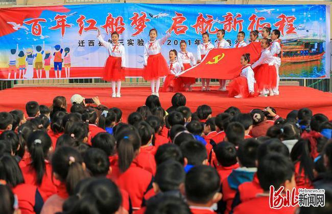 我市两地入选省特色小镇清单管理名单